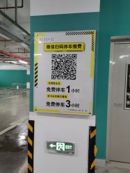 -琦品高端嫩肤经络私佳美场