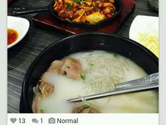 android_upload_pic-Arang Korean Restaurant