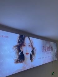 -深圳美莱医疗美容医院