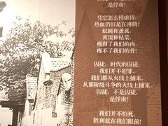 -雨花台烈士纪念馆
