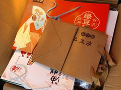 -大麒麟阁(扬州东关街店)
