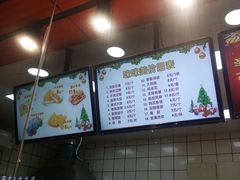 -味味美·汉堡炸鸡(山东路店)