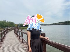 -西青郊野公园