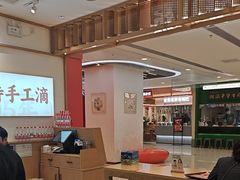-金记 酿皮·煲烧饭(万博店)