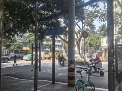 -黄氏沥泉·冰粉(玉林店)
