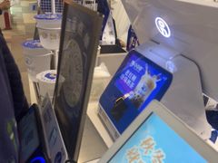 -煲珠公·老红糖珍珠奶茶(长宁龙之梦店)