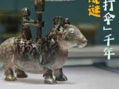 -清华大学艺术博物馆