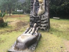 -遂昌金矿国家矿山公园