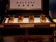 -莉莉海堂HAITANG·烤鸭(国贸商城店)