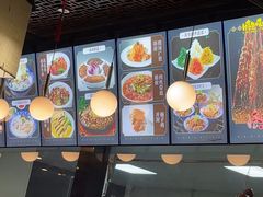 -裕丰源滋补烩面(天赋路店)