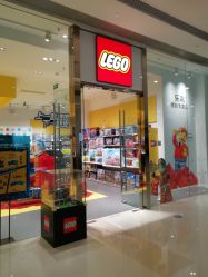 -KIDSLAND(恒隆广场店)