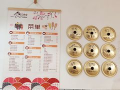 -Woolee韩食堂·韩式家庭料理
