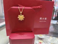 -万达广场(盐城盐都店)