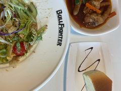 金枪鱼蔬菜沙拉-爱丽丝牛排西餐厅(光谷步行街店)