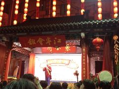 iphone_upload_pic-江宁会馆(劈柴院店)