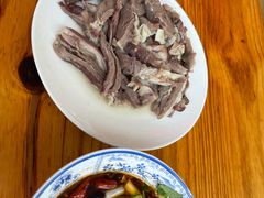-三中高皇羊肉馆