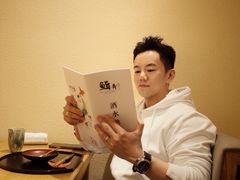 -鮨青(恒基名人购物中心店)