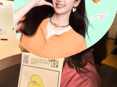 -蓝精灵乐园·世茂精灵之城主题乐园