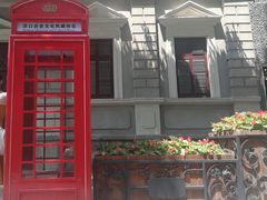-飞马旅黎黄陂路文旅街区