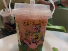 -奈雪的茶(优特汇店)