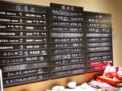 -青桃餐厅