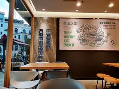 大堂-龙治汉堡(中华城店)