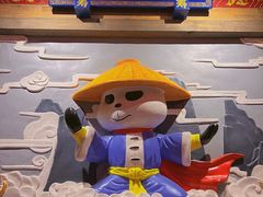 -蜀大侠火锅(国际购物店)