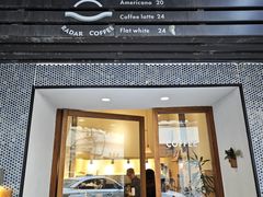 -Radar Coffee(思南路店)