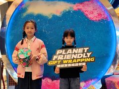 -LUSH(威尼斯人店)