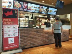 -肯德基(黄埭店)
