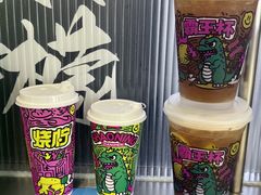 -烧柠·柠檬茶(大融城店)
