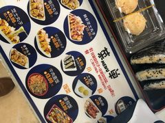 -2路车站小丸子(青泥洼桥店)