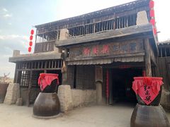 -镇北堡西部影城