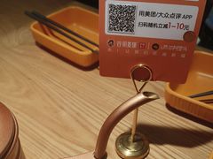 -谷丽麦馕新疆菜·清真(步步高梅溪新天地店)