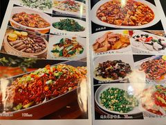 -祥记·苏帮菜·松鼠桂鱼(湖畔天城店)