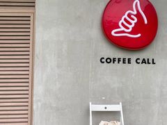 -COFFEE CALL(云锦路店)