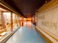 -天津华夏鞋文化博物馆