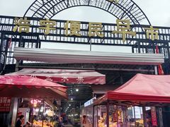 -中环花鸟鱼虫市场