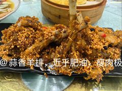 -马尔龙新疆饭店·清真(瑞景店)