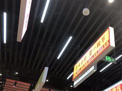 -堂堂小伙夫·辽宁小吃大排档(京西大悦城店)