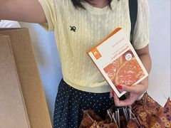 -新罗免税店(济州店)