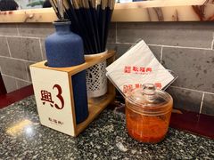 -耿福兴(凤凰美食街店)