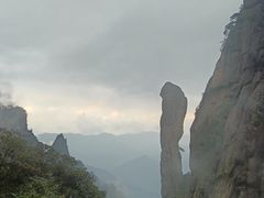 -三清山风景名胜区