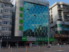 -首义路(地铁站)