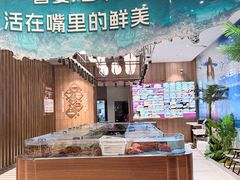 -喜宴又一村·粤菜·茶点·海鲜(壹方天地店)