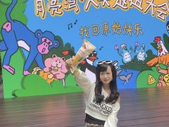 -瑞虹新天地月亮湾