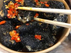 -自黑豆夫·臭豆腐夹馍(四海唐人街店)