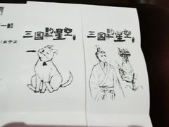 -兰州华夏星光影城(安宁店)