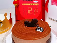 -DQ·蛋糕·冰淇淋(回龙观同成街)