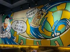 -大头力茶餐厅(花都融创茂店)